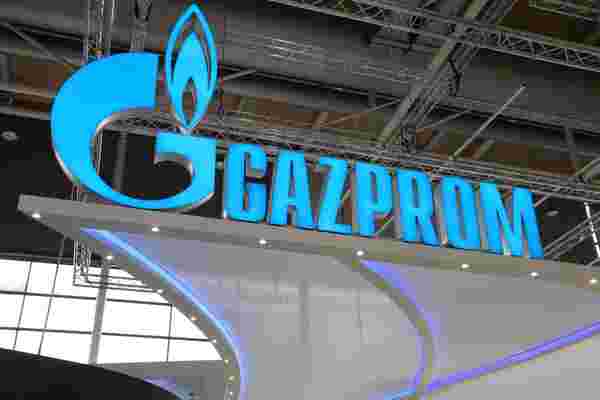 Gazprom’dan rekor kar