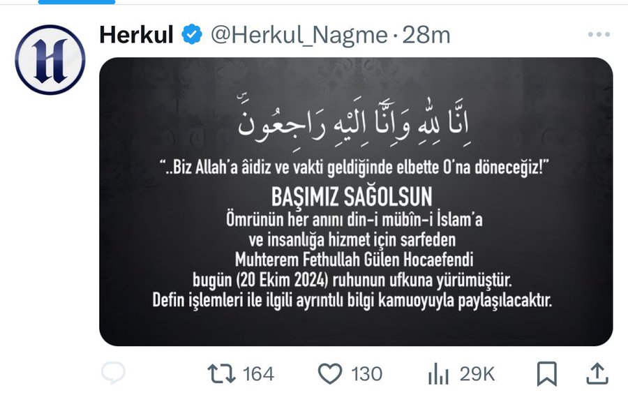 Fetullah Gülen Kimdir?