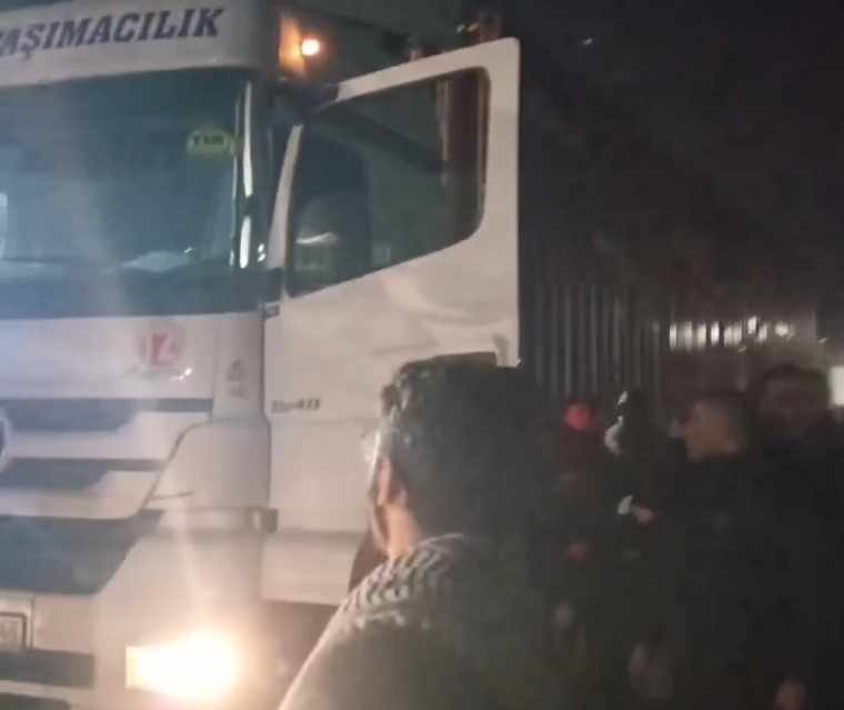 İstanbul'da İsrailli Şirketlere Yönelik Protestolar