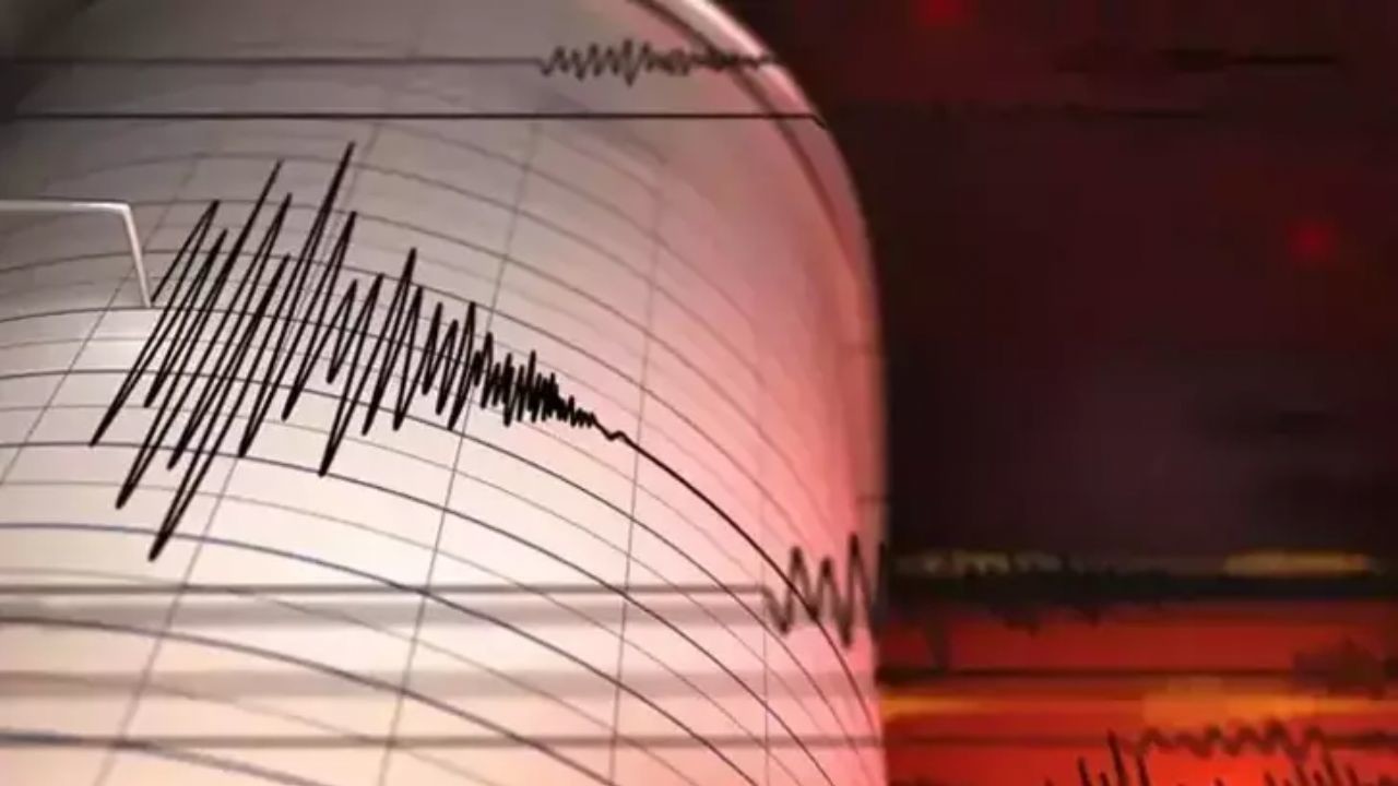 Muğla’da 4.4 Büyüklüğünde Deprem: 11 Aralık 2024