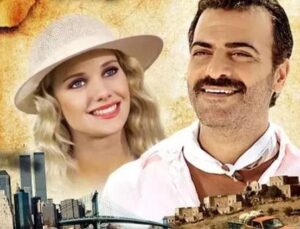 Ay Lav Yu Filmi: Konusu ve Oyuncu Kadrosu