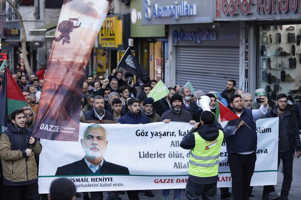 Gazze Dayanışma Yürüyüşü Kartal'da Gerçekleşti