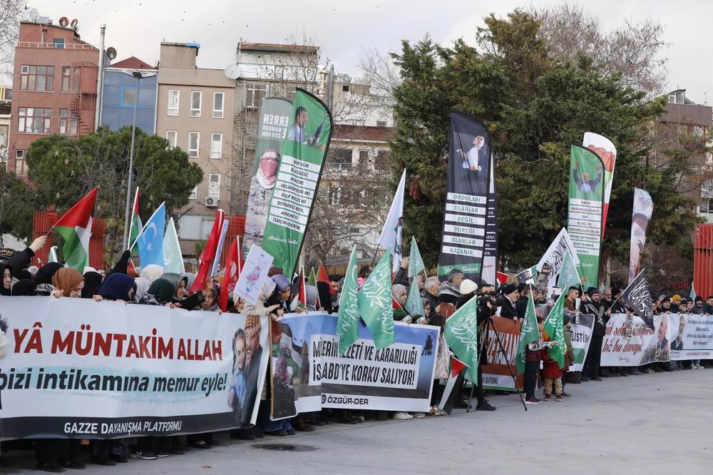 Gazze Dayanışma Yürüyüşü Kartal'da Gerçekleşti